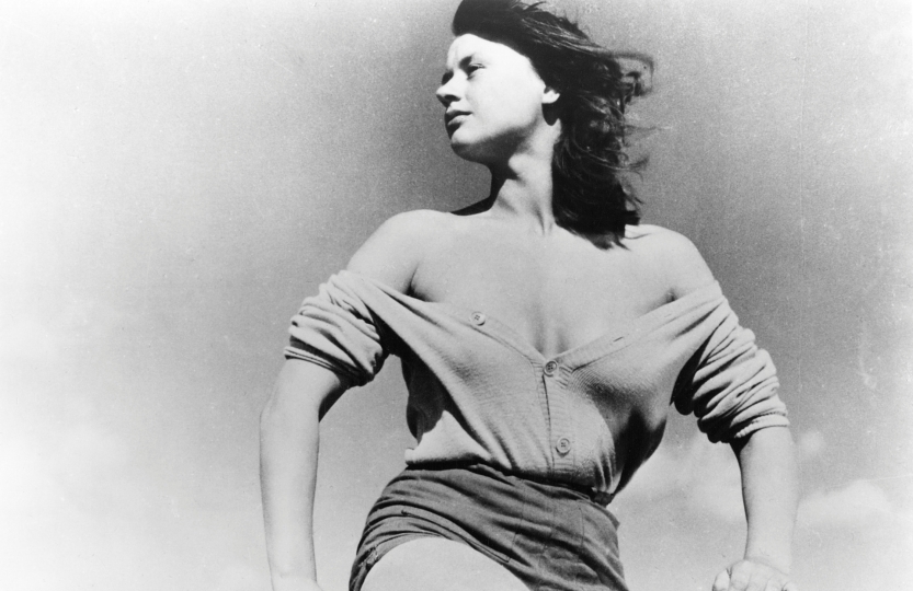 Curator's Choice - Summer with Monika - Vintage 35mm print